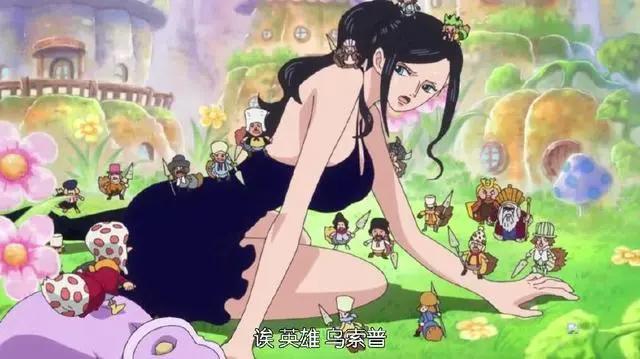 海贼王：小人族视角下的罗宾女神长腿逆天，身体能藏无数小人！