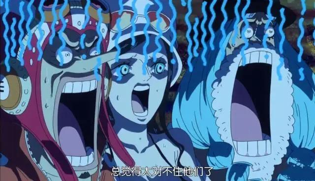 《海贼王》罗宾的“独特”品味:不爱帅哥和绅士,只爱动物和高达