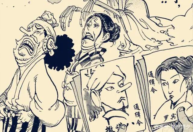 海贼王：从高冷女王变成颜艺女王，罗宾是人设崩塌了吗？