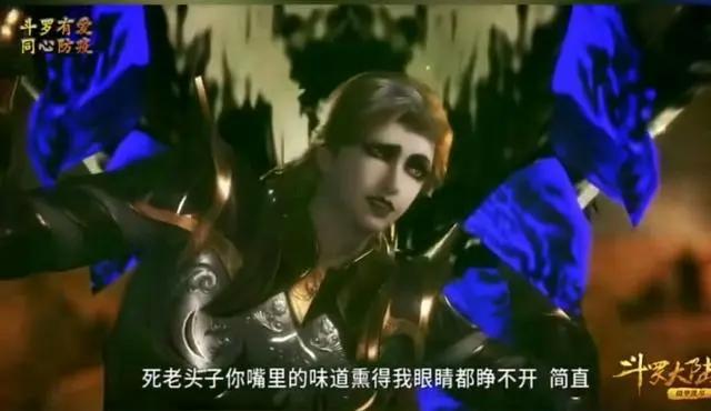 动漫人物精选图片