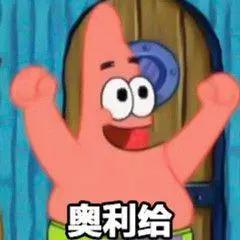 良心安利卡通动漫高清图片素材网站