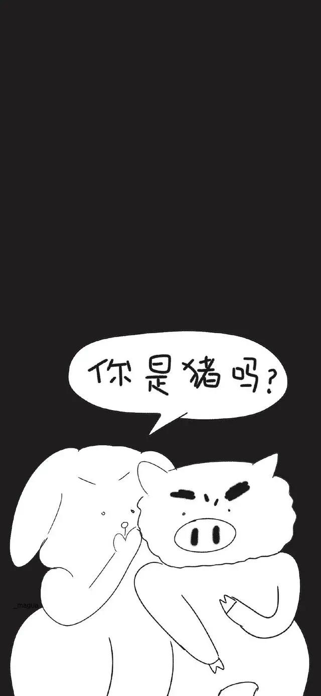 无水印动漫壁纸简约手绘卡通形象壁纸