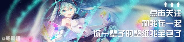 动漫美图壁纸，P站画师推荐的Novelance二次元萌图