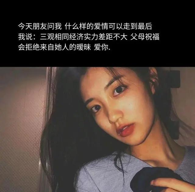 适合当微信的动漫壁纸和头像，帅哥美女惊艳全屏