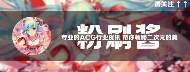 动漫里的军服少女：刀剑神域诗乃人人都爱，Re：C是新晋赢家？