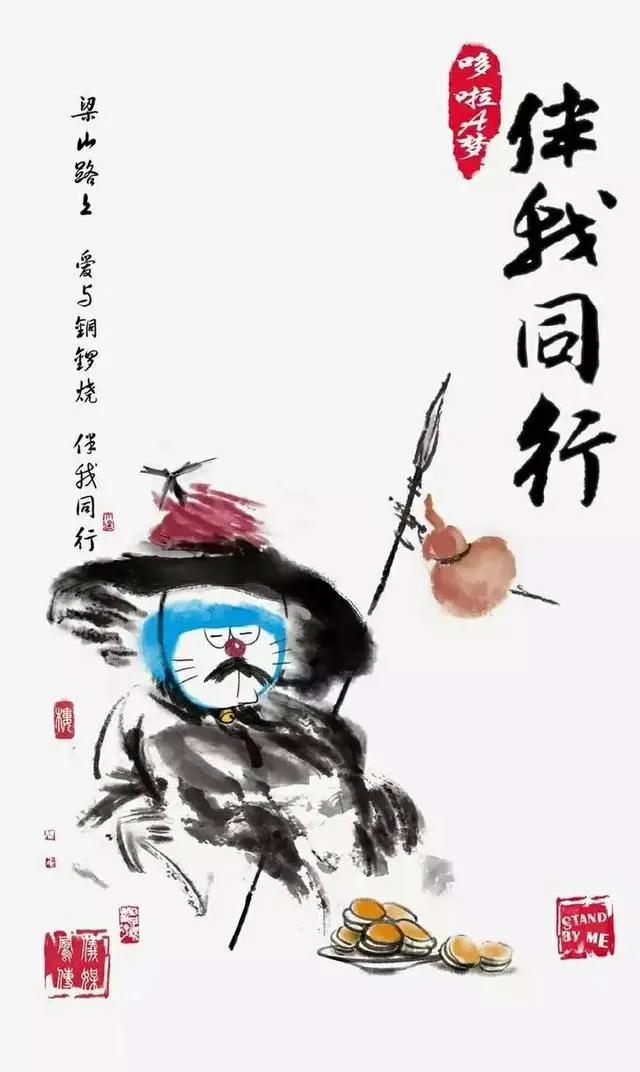 那些让我不舍的动漫壁纸