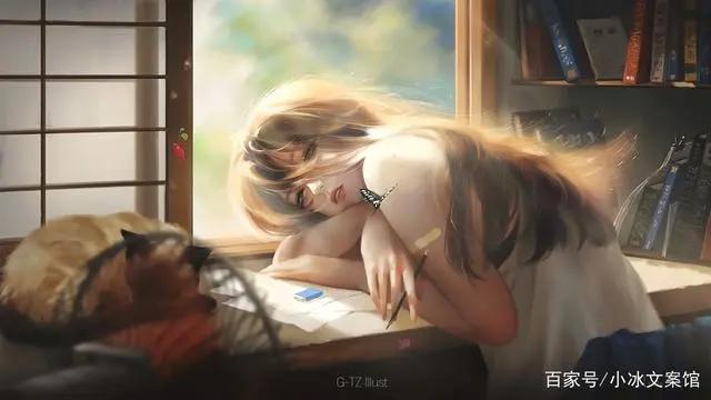 动漫人物图片壁纸头像