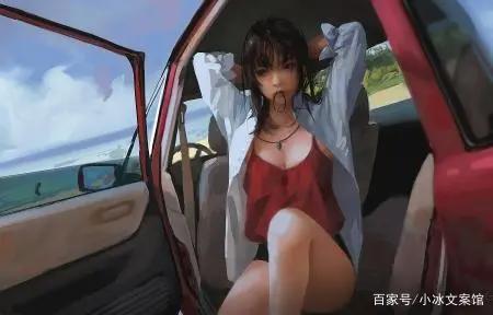 动漫人物图片壁纸头像