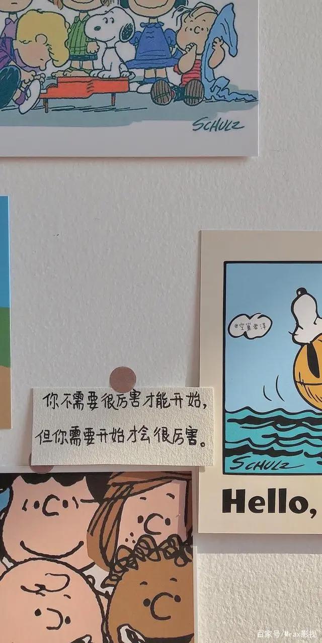 简约清爽动漫手机壁纸