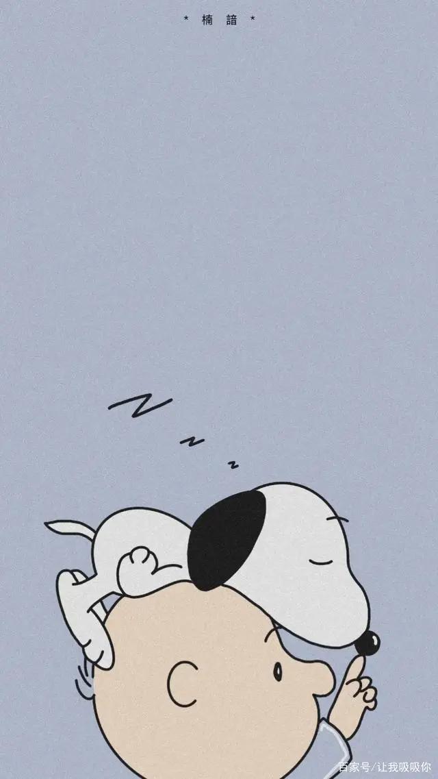 卡通风景壁纸精选