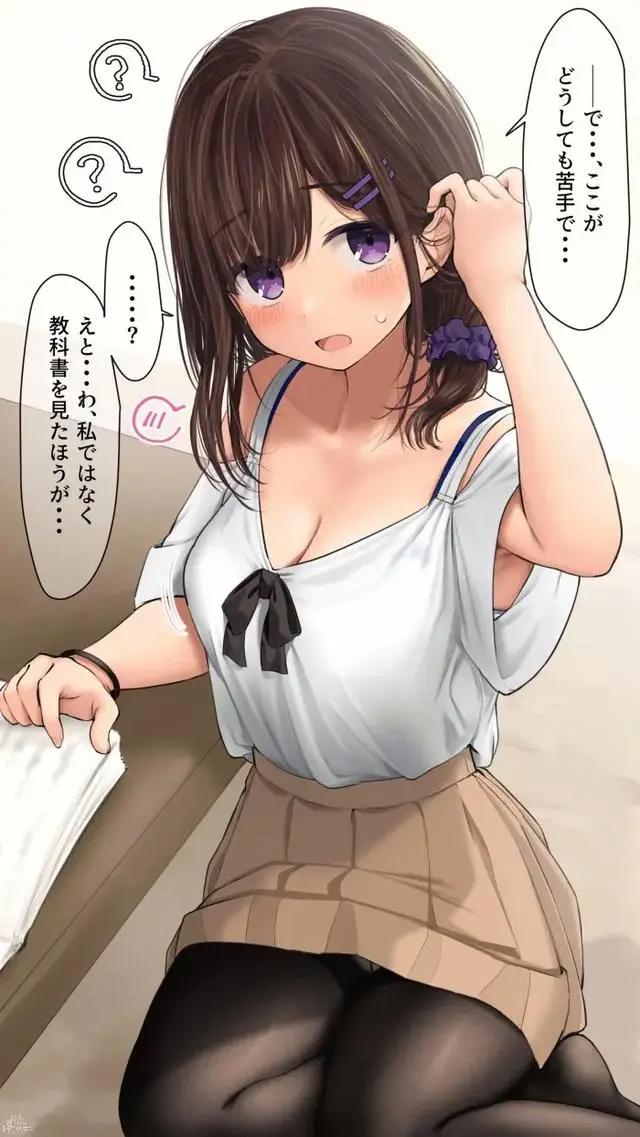 精选高清二次元壁纸四九六