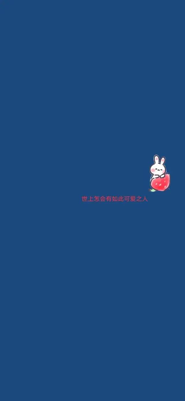 动漫壁纸丨要多温柔才配得上偏爱和例外