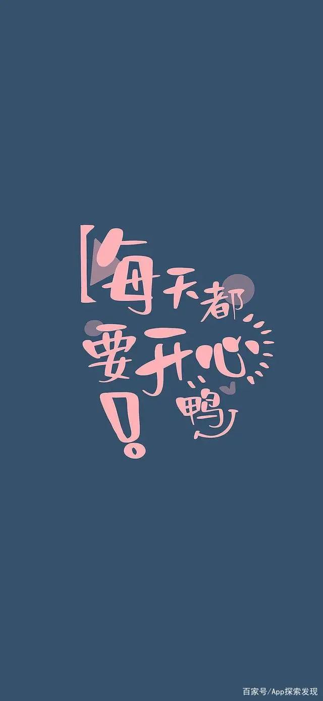 多彩壁纸125期｜8张好看的动漫手机壁纸！