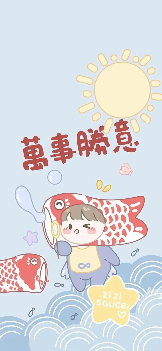 一组无水印动漫壁纸芝芝酱壁纸