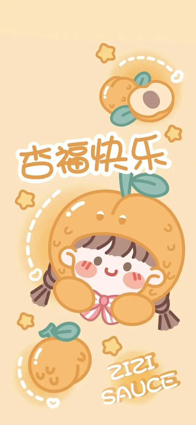 一组无水印动漫壁纸芝芝酱壁纸