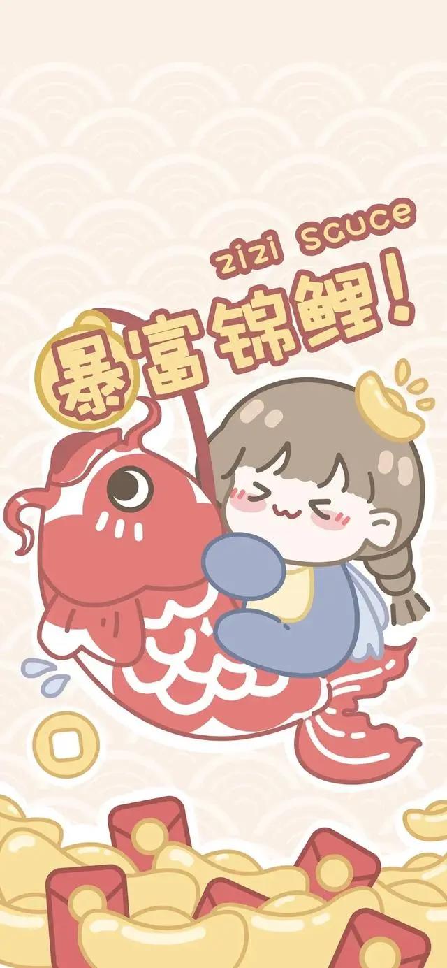 一组无水印动漫壁纸芝芝酱壁纸