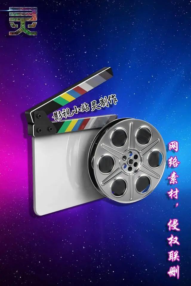 动漫壁纸推荐｜国漫「斗破苍穹」高清壁纸