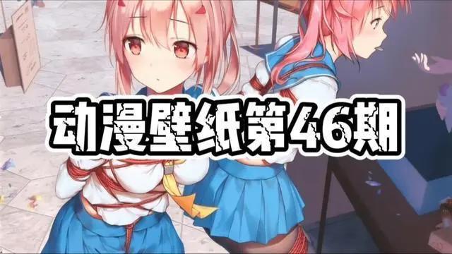 动漫壁纸头像图集｜20200223期