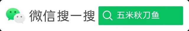 动漫壁纸头像图集｜20200223期