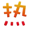 壁纸：1225超高质量可爱少女心卡通动漫壁纸