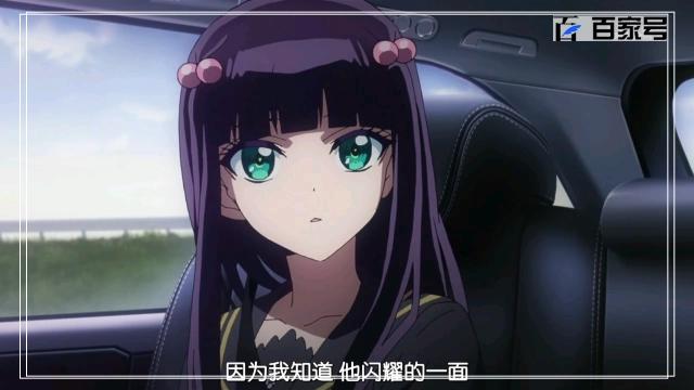 奇幻日漫双子阴阳师：每一张都是精品，高清动漫图分享