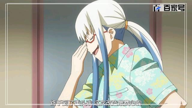 奇幻日漫双子阴阳师：每一张都是精品，高清动漫图分享
