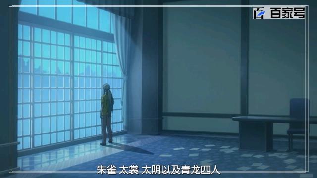 奇幻日漫双子阴阳师：每一张都是精品，高清动漫图分享