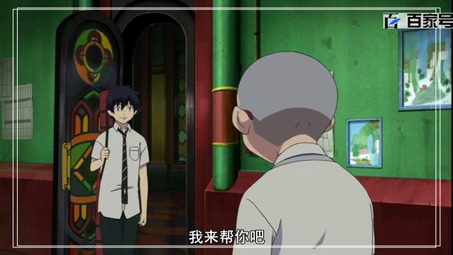 动漫青之驱魔师：精美大图各位小伙伴喜欢可以收藏