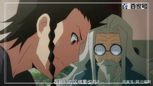 热血日漫双子阴阳师：动漫美图分享，每张都很好看