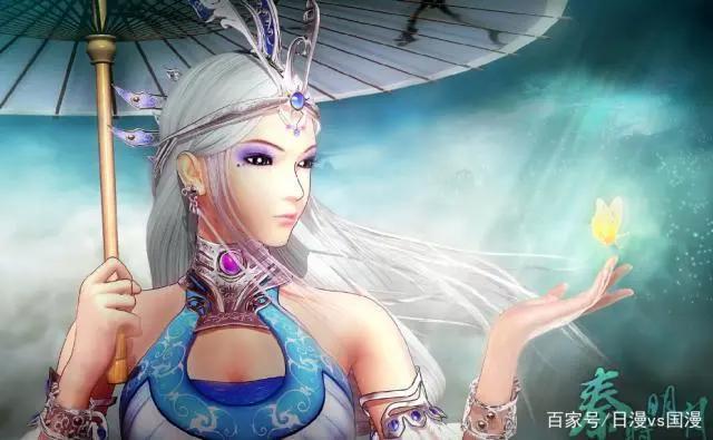 国产动漫里有哪些好看的美女图片?