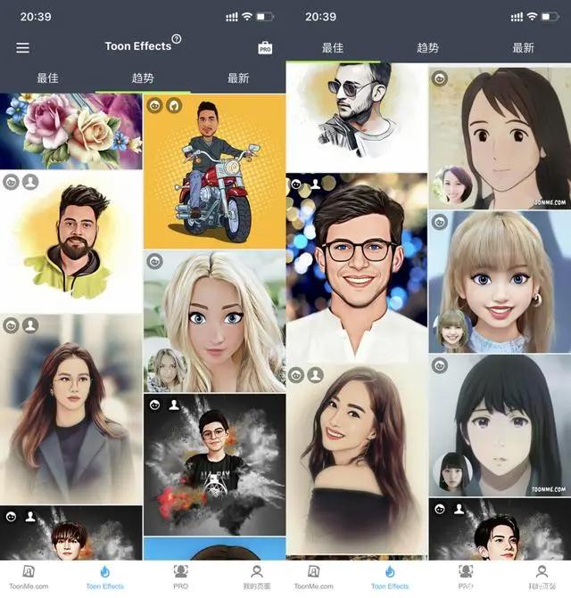 ToonME:免费靠谱的卡通动漫头像生成器!
