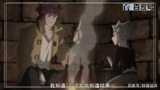 七大罪：动漫图片安利，总有一张是你喜欢的