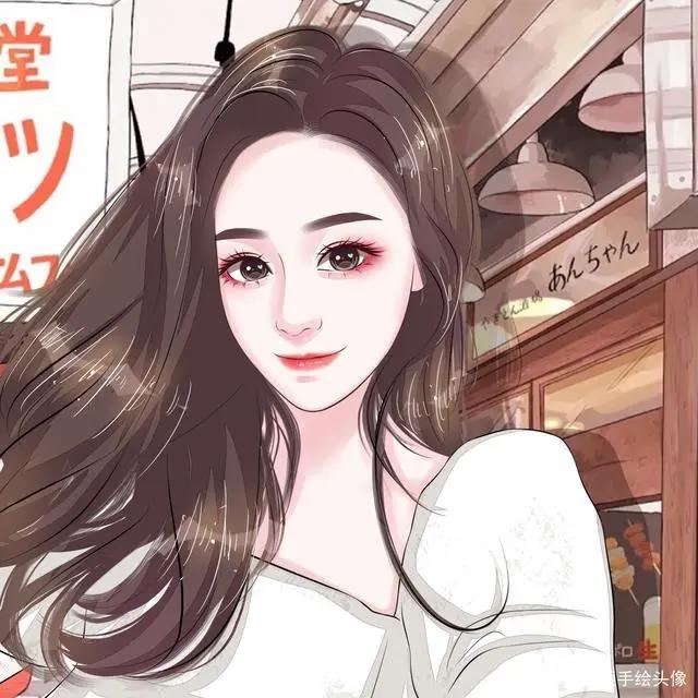 认真生活，成就幸福，唯美卡通漫画头像