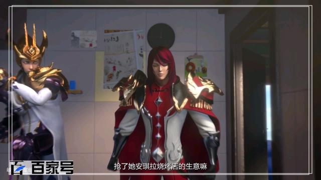 峡谷重案组：六张精美动漫番剧图片