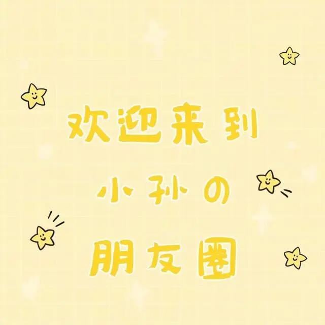 二次元动漫男女生头像：要么庸俗，要么孤独