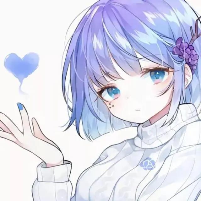 二次元动漫男女生头像：要么庸俗，要么孤独