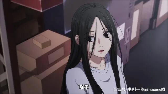 《一人之下》动漫图片集