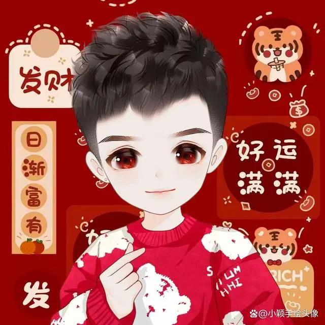 可爱动漫头像，用可爱治愈生活，让头像传递温暖