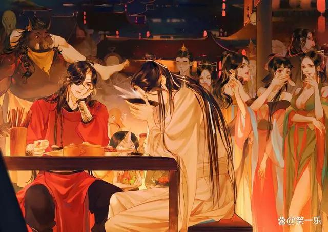 美图动漫