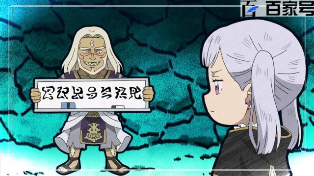 我的黑色四叶草：高人气日本动漫拿走不谢，经典动漫图片赏析