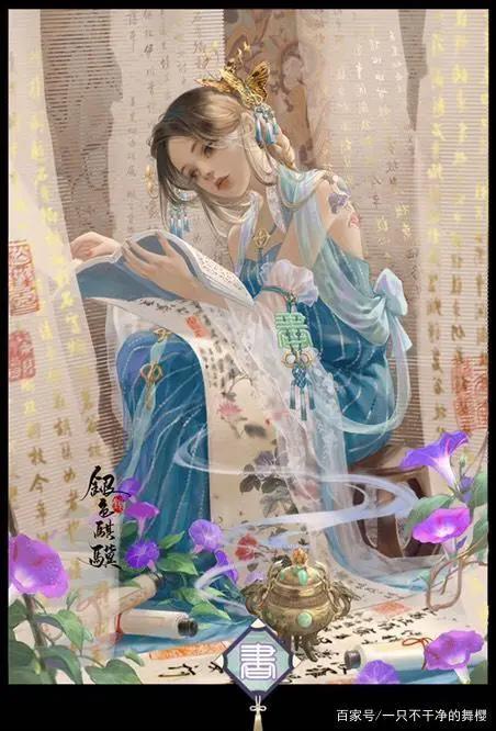 古风动漫图片
