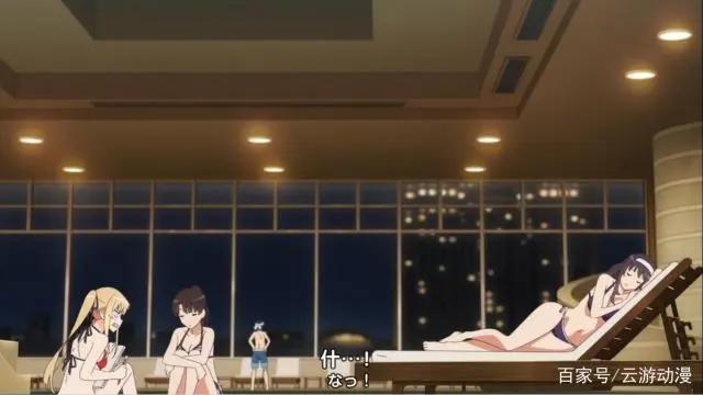 清凉一夏!动漫美女泳装大盘点,哪款你最喜欢?