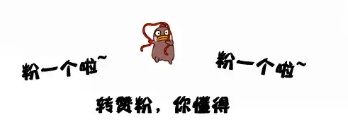 二次元日漫美女排名:结城明日奈第10,木之本樱第6,排名第一是