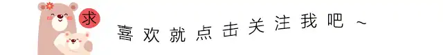 动漫中说话带有纯正关西腔的人物角色们！有这八位？