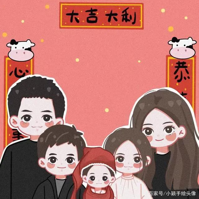 卡通头像，让你感受幸福，传递美好和温暖