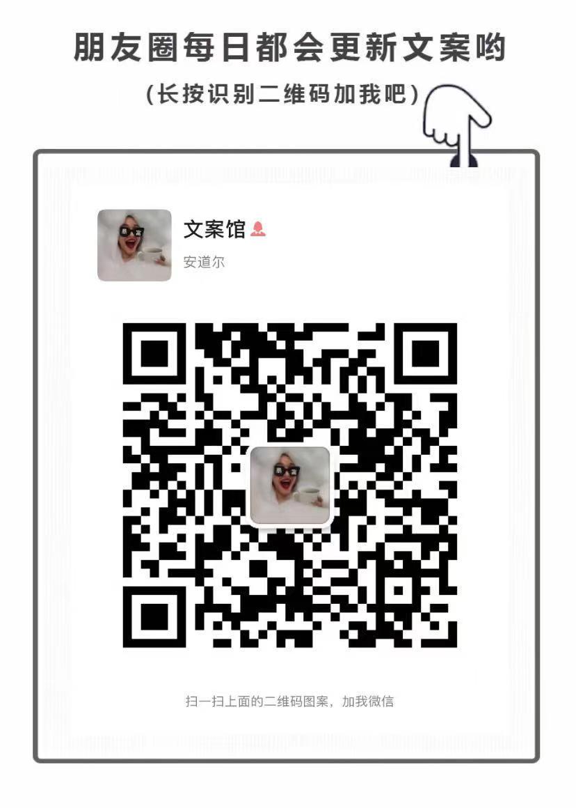 动漫头像丨一步步靠近你