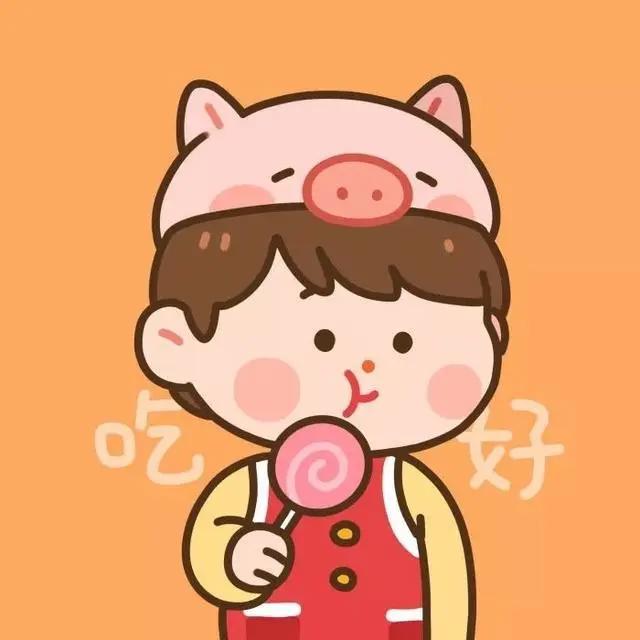 优质动漫|情侣头像Ⅳ