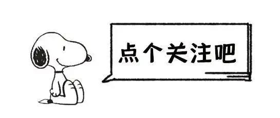 优质动漫|情侣头像Ⅳ