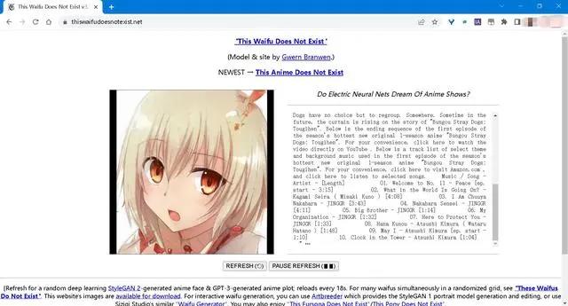 4个动漫美少女欣赏、二次元头像制作网站分享!