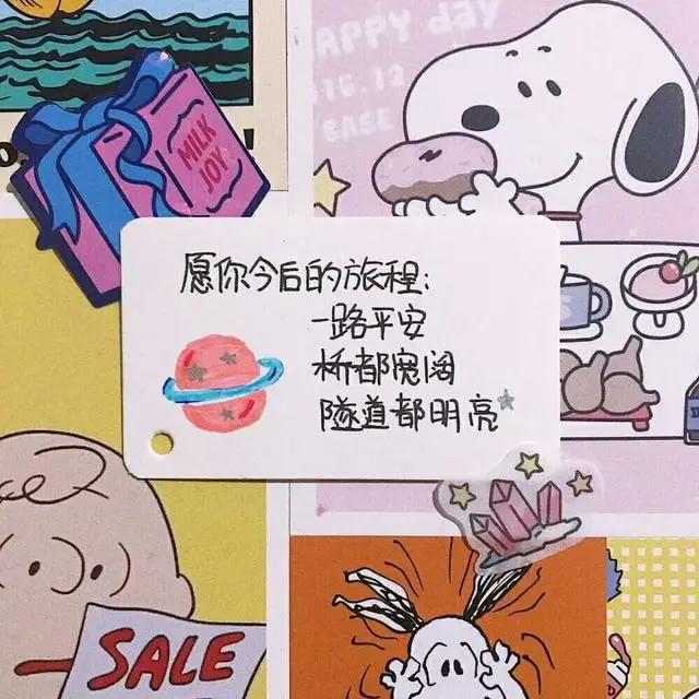 动漫闺蜜头像&超级可爱的动漫闺蜜头像,不抱走就太可惜了